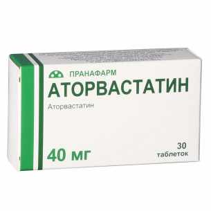 Аторвастатин таблетки покрытые плёночной оболочкой 40мг №30 