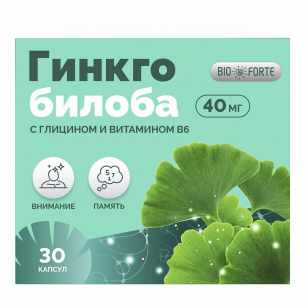 Гинкго Билоба +Глицин+Витамин В6 BioForte капс 318 мг х30 ПУЛЬС