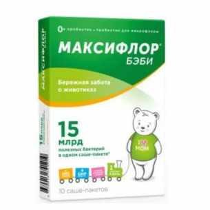 МАКСИФЛОР БЭБИ 2 Г №10 ПОР. САШЕ