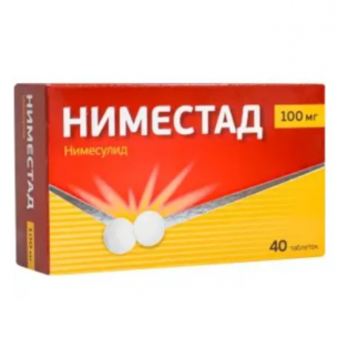 Ниместад таблетки 100мг №40