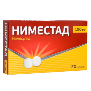 Ниместад таблетки 100мг №20