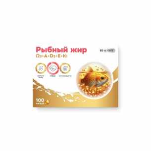 Рыбный жир BioForte капс (с вит А, Д, Е, К) х100 ПУЛЬС