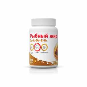 Рыбный жир BioForte капс (с вит А, Д, Е, К) банка х120 ПУЛЬС