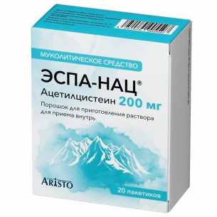 Эспа-нац порошок для приготовления раствора для приема внутрь 200мг пакетики 3г №20 