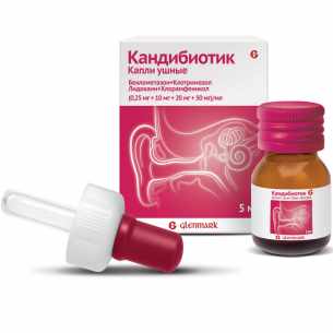 Кандибиотик капли ушные флакон 5мл 