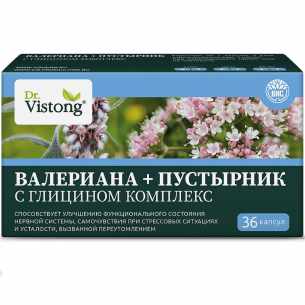 Dr.Vistong Валериана+Пустырник комплекс с глицином капсулы массой 0,45г №36