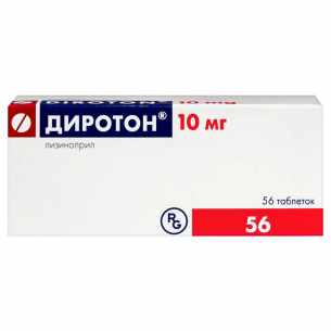 Диротон таблетки 10мг №56