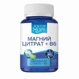 Доктор Море Магний цитрат+В6 оптиум капсулы массой 770мг №60