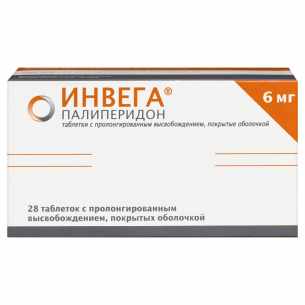 Инвега таблетки пролонгированного действия покрытые оболочкой 6мг №28