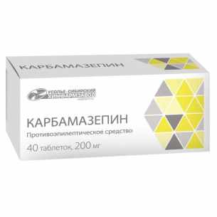 Карбамазепин таблетки 200мг №40