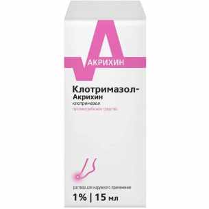 Клотримазол-Акрихин раствор для наружного применения 1% флакон 15мл