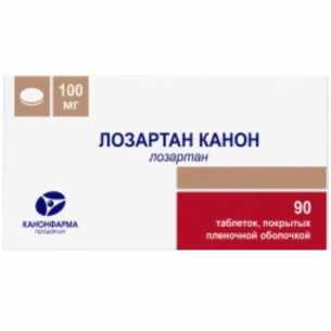 Лозартан Канон таблетки покрытые пленочной оболочкой 100мг №90