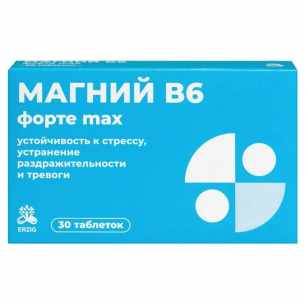 Магний В6 форте max таблетки массой 0,8г №30