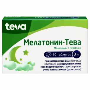 Мелатонин-Тева таблетки 3мг №60