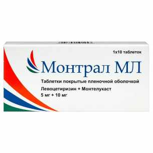 Монтрал МЛ таблетки покрытые плёночной оболочкой 5мг+10мг №10