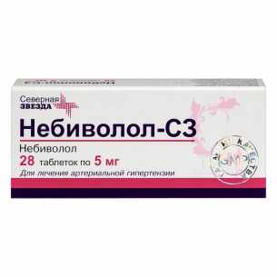 Небиволол-СЗ таблетки 5мг №28