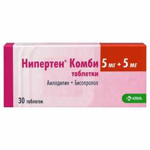 Нипертен Комби таблетки 5мг+5мг №30