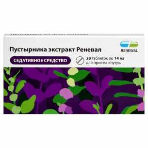 Пустырника экстракт Реневал таблетки 14мг №56