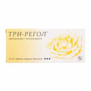 Три-регол таблетки покрытые оболочкой №21х3