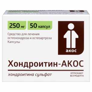 Хондроитин-Акос капсулы 250мг №50