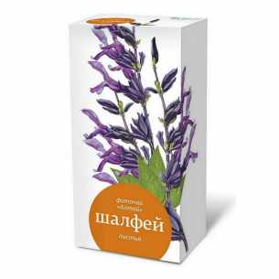 Фиточай Алтай Шалфей листья фильтр-пакеты 1,5г №20 