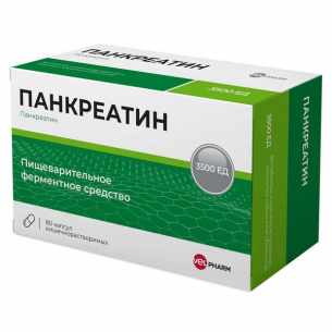 Панкреатин таблетки кишечнорастворимые покрытые плёночной оболочкой 3500ЕД №80