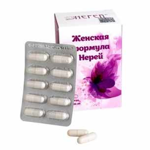 Нерей Женская формула капсулы 925мг №60