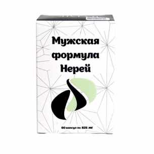 Нерей Мужская формула капсулы 825мг №60