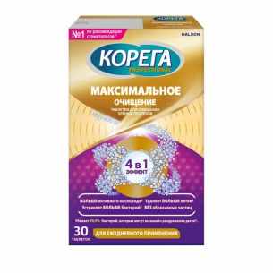 Корега Professional Максимальное очищение 4в1 таблетки для очищения зубных протезов №30