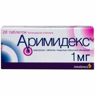 Аримидекс таблетки покрытые плёночной оболочкой 1мг №28