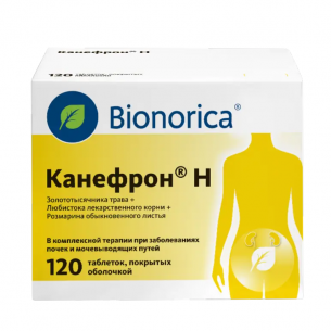 Канефрон Н таблетки покрытые оболочкой №120