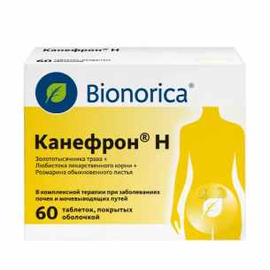 Канефрон Н таблетки покрытые оболочкой №60