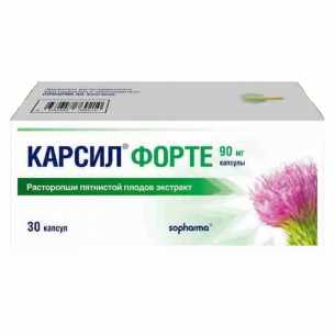 Карсил® форте капс. 90мг №30 блистеры и/у