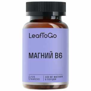 LEAFTOGO МАГНИЙ В6 N120 КАПС МАССОЙ 500МГ /АКЦИЯ за 1 шт./