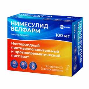 Нимесулид Велфарм гранулы для приготовления суспензии для приема внутрь 100мг пакет 2г №30