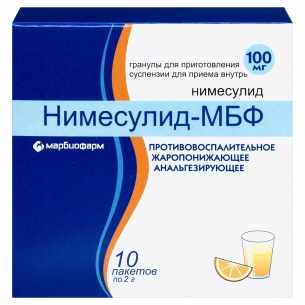 Нимесулид-МБФ гранулы для приготовления суспензии для приёма внутрь 100мг пакеты 2г №10