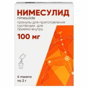 Нимесулид гранулы для приготовления суспензии для приёма внутрь 100мг пакеты 2г №4