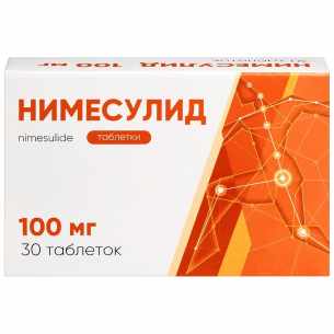 Нимесулид таблетки 100мг №30
