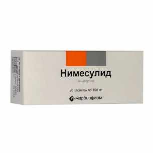 Нимесулид таблетки 100мг №30