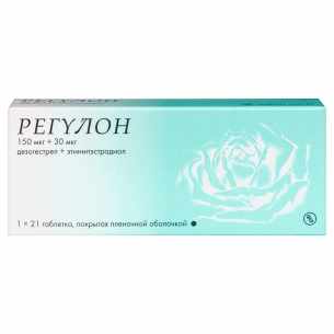 Регулон таблетки покрытые плёночной оболочкой №21