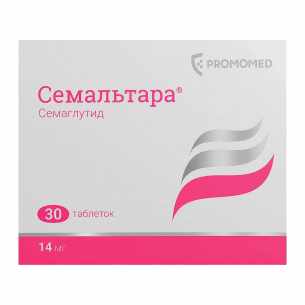 Семальтара таблетки 14мг №30 
