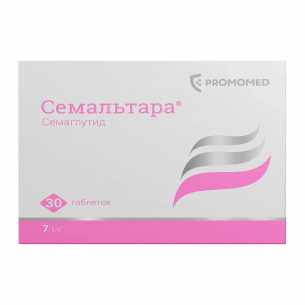 Семальтара таблетки 7мг №30 