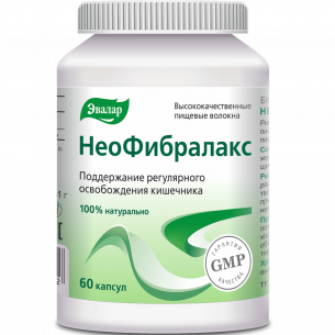 НЕОФИБРАЛАКС N60 КАПС МАССОЙ 0,51Г
