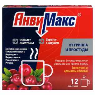 АнвиМакс порошок для приготовления раствора для приёма внутрь клюквенный пакетики 5г №12 