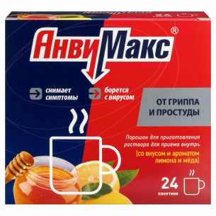 АнвиМакс порошок для приготовления раствора для приёма внутрь лимонный с мёдом пакетики 5г №24