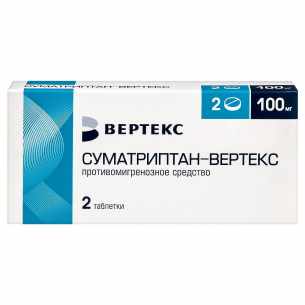 Суматриптан Вертекс таблетки покрытые плёночной оболочкой 100мг №2