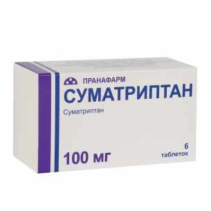 Суматриптан таблетки покрытые плёночной оболочкой 100мг №6