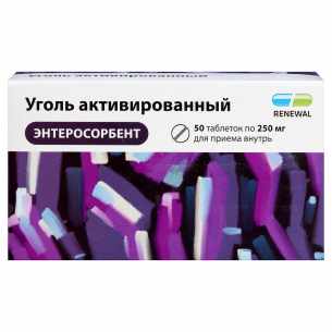 Уголь активированный Реневал таблетки 250мг №50 