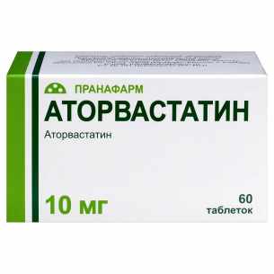 Аторвастатин таблетки покрытые плёночной оболочкой 10мг №60