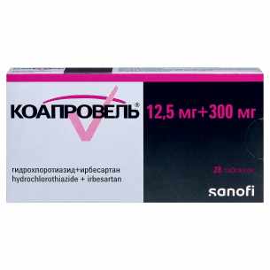 Коапровель таблетки покрытые плёночной оболочкой 12,5мг+300мг №28
